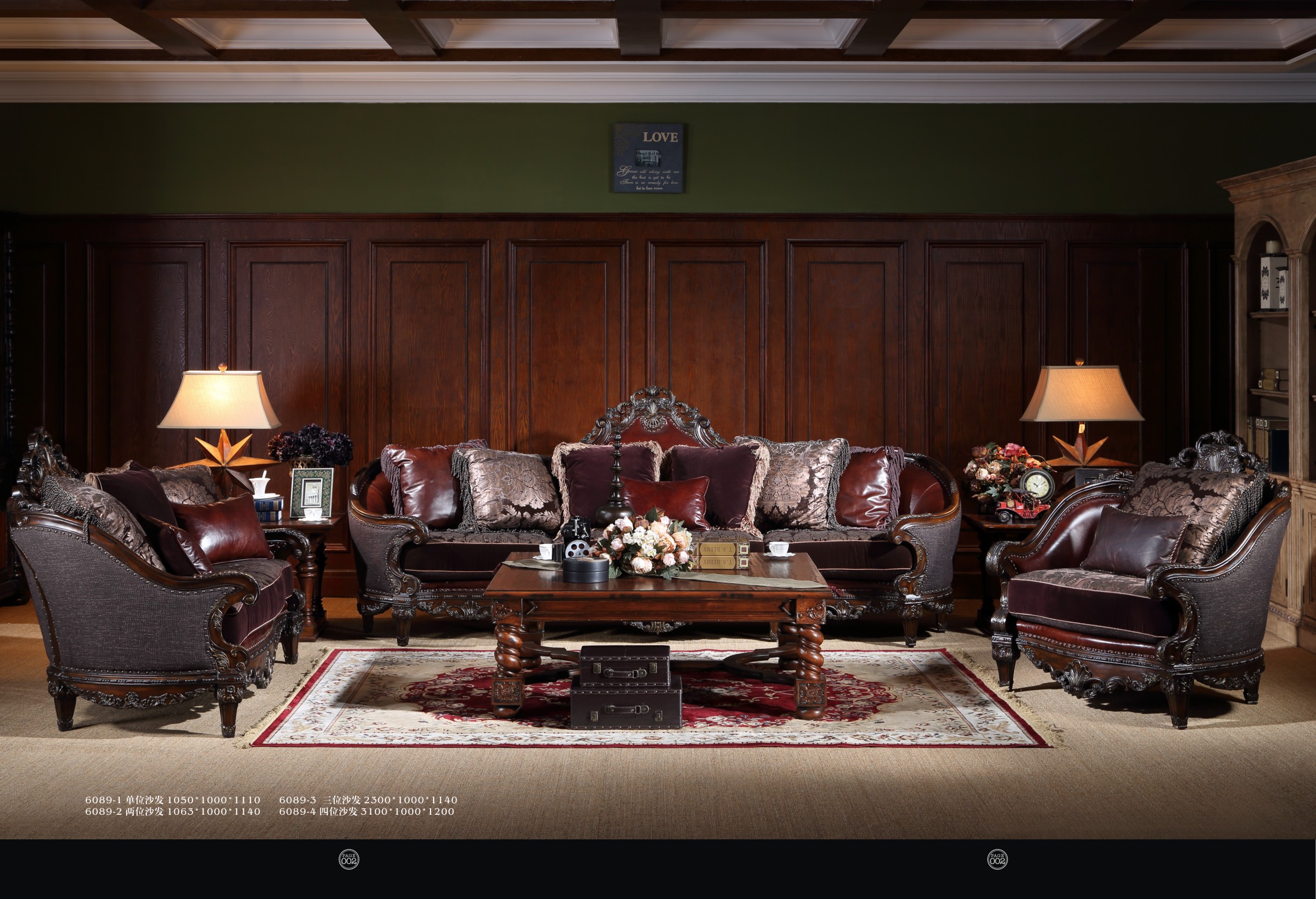 为自己选一款心爱的沙发