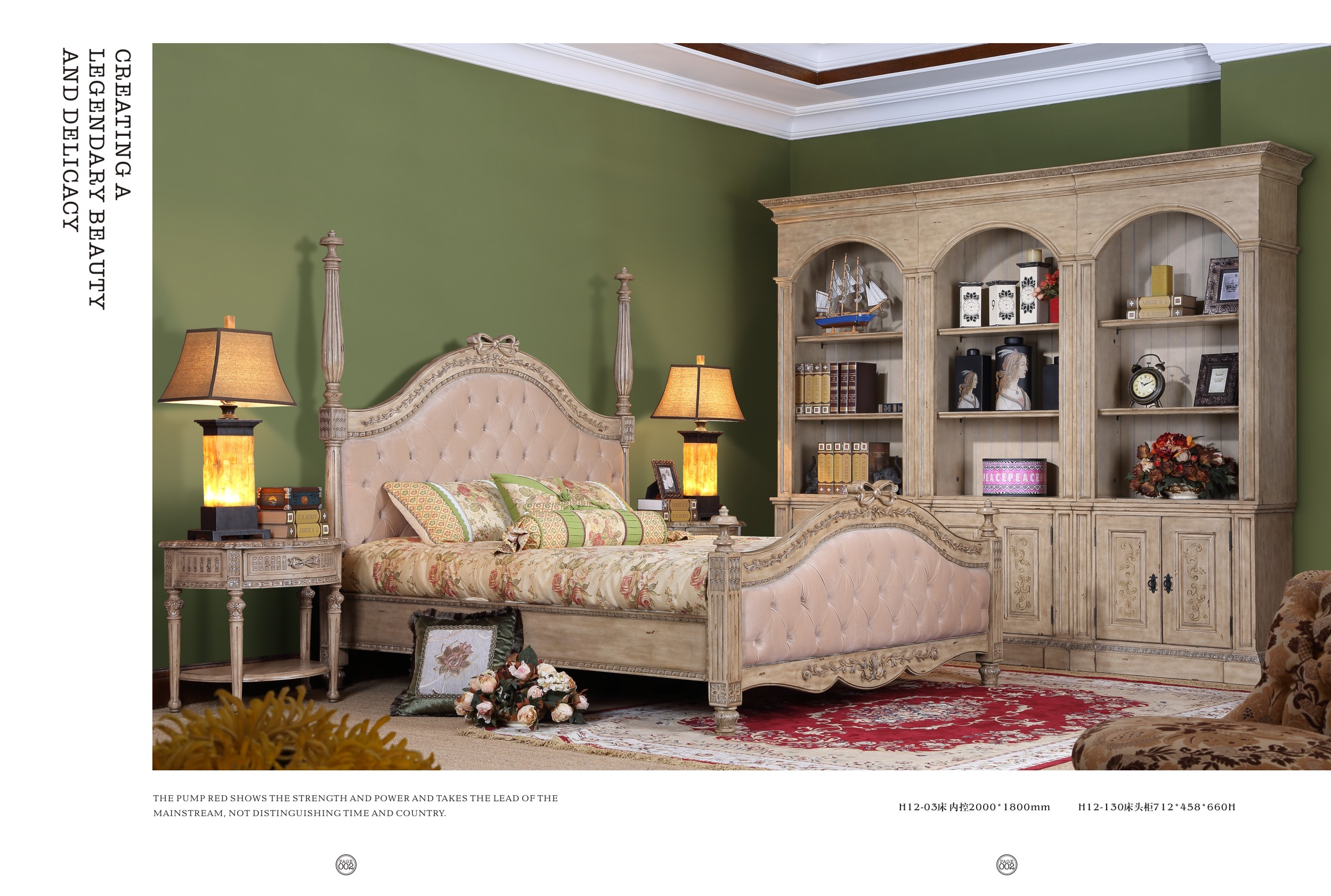 Bell北欧简约沙发